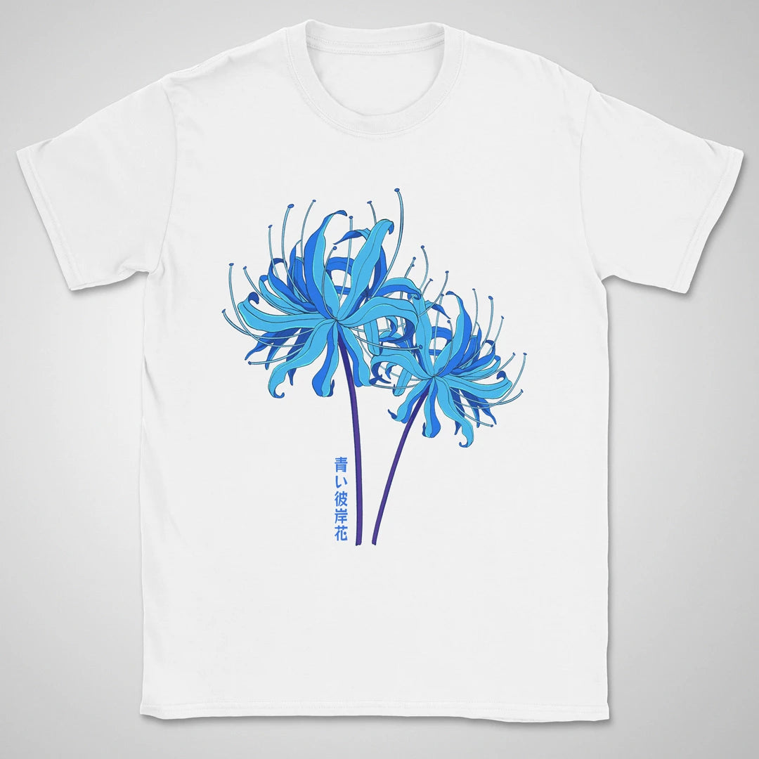A Demon's Cure ❀ T-shirt