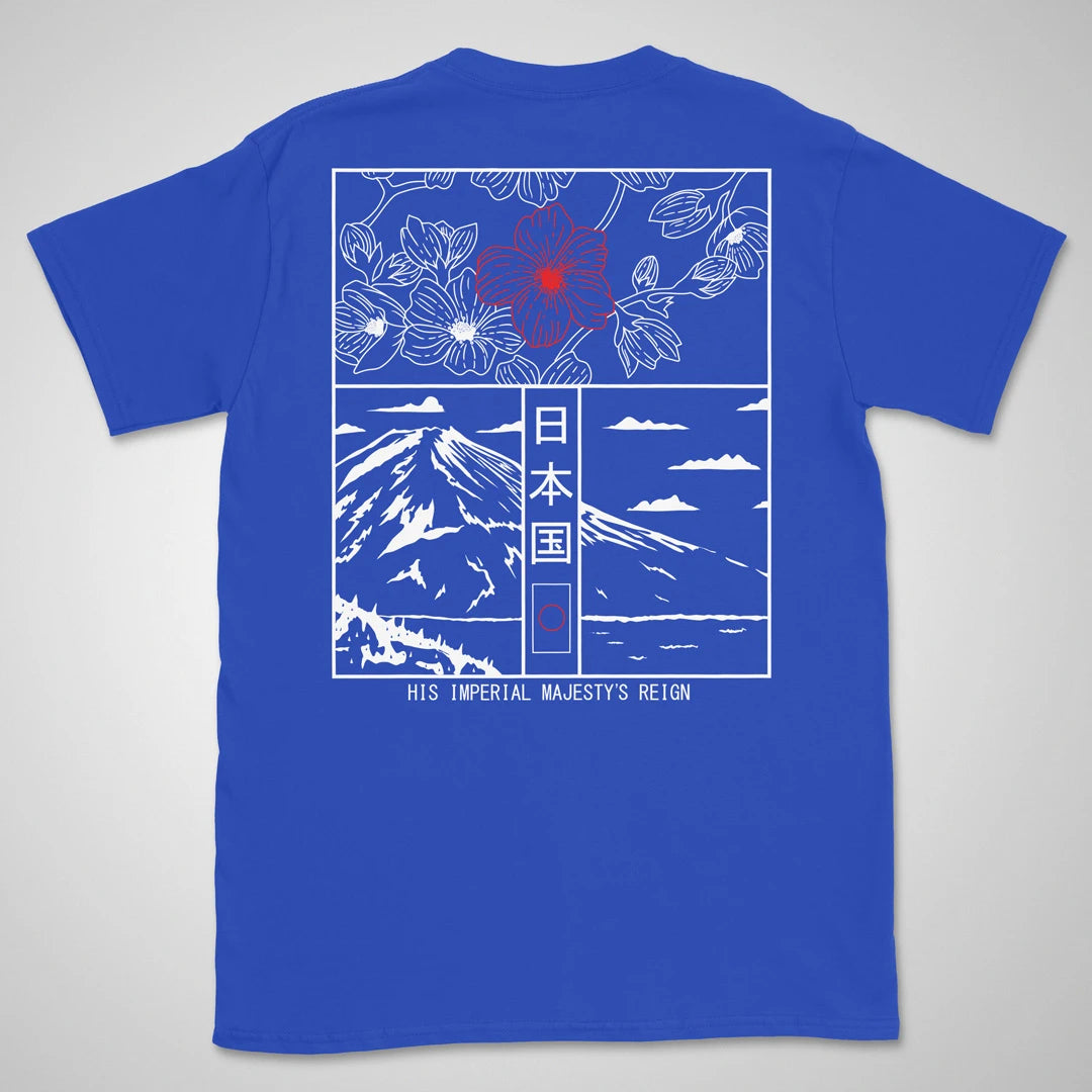 His Imperial Majesty's Reign | back print ❀ T-shirt