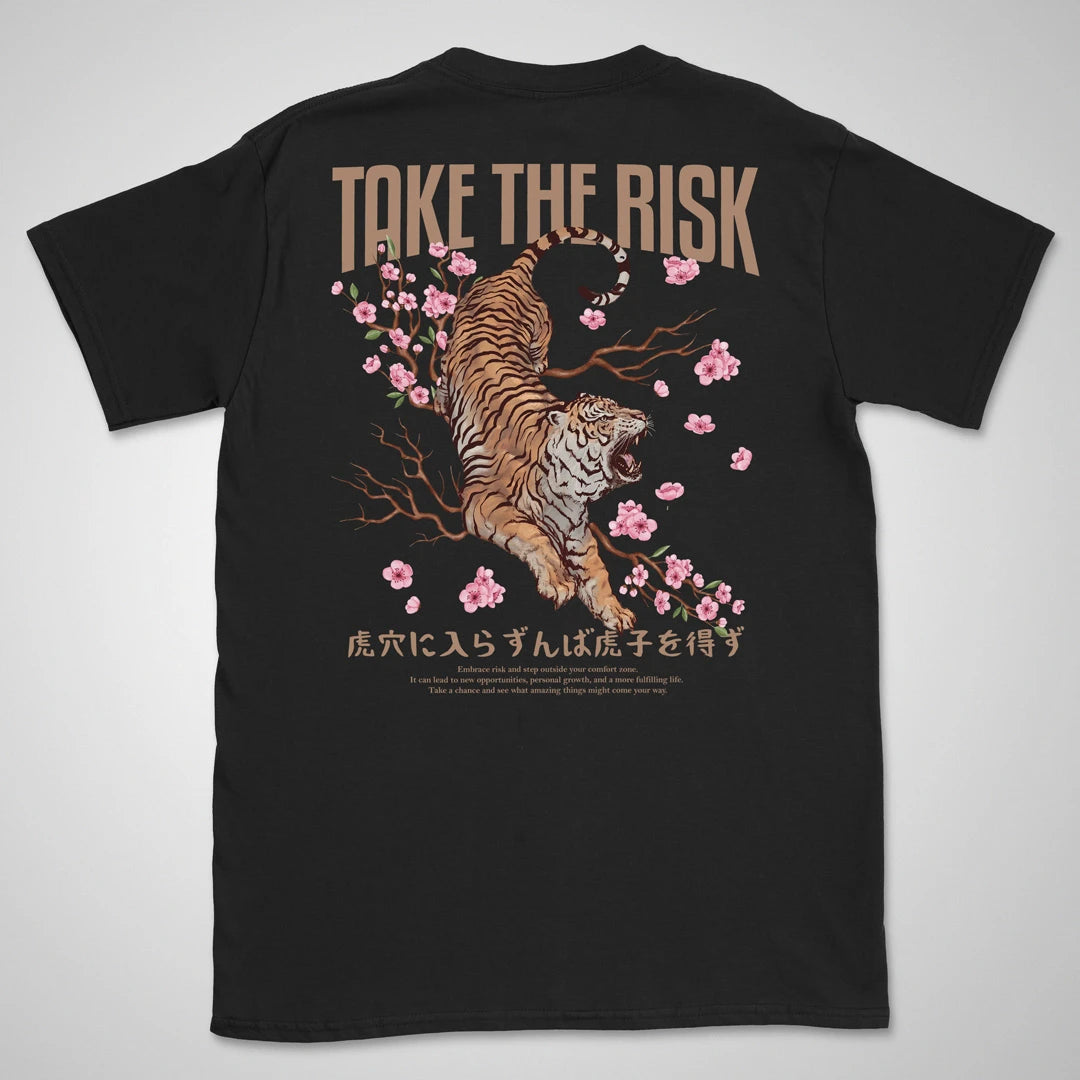 Tiger's Den | back print ❀ T-shirt