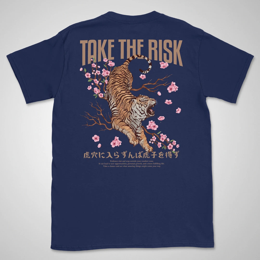 Tiger's Den | back print ❀ T-shirt