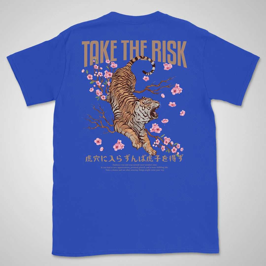Tiger's Den | back print ❀ T-shirt