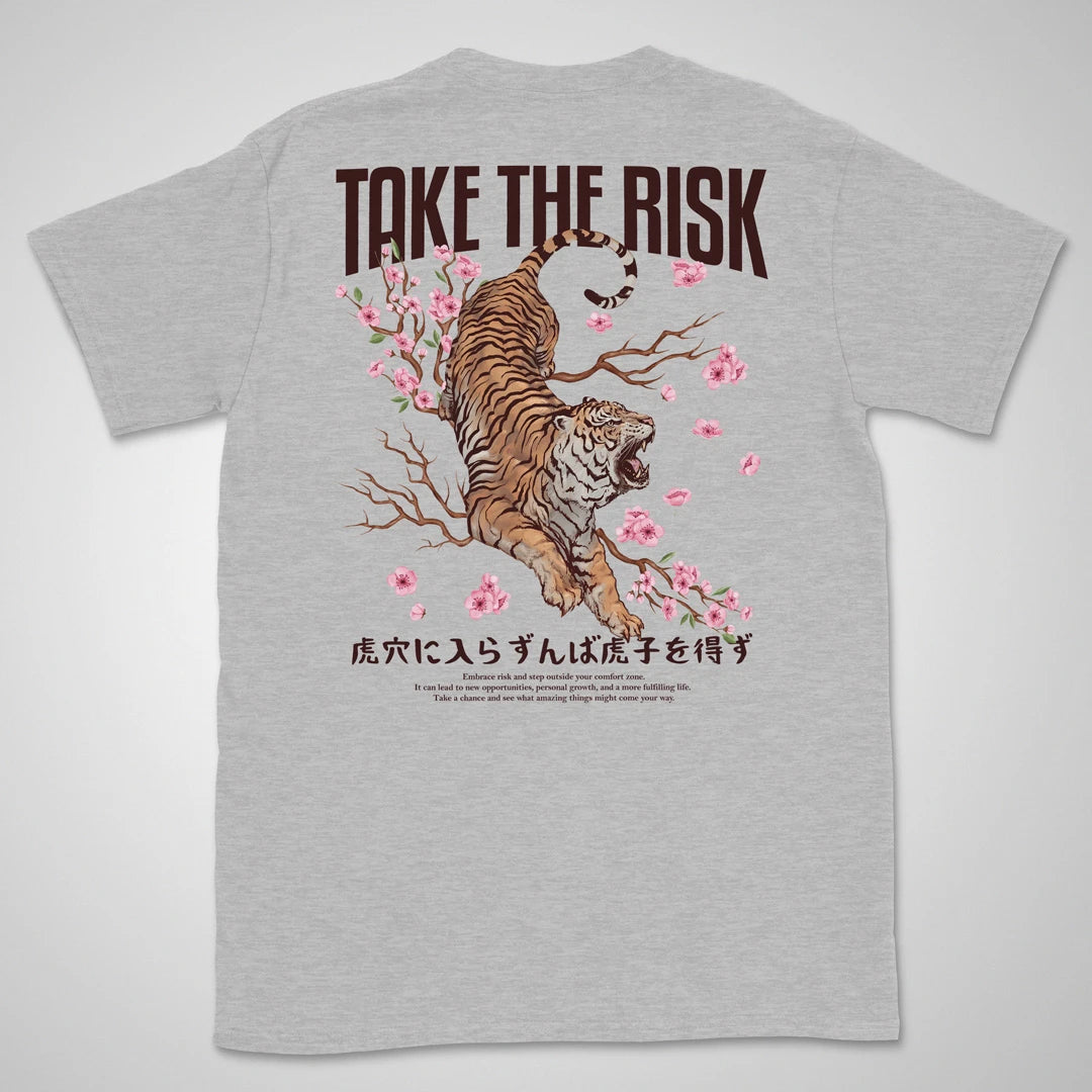 Tiger's Den | back print ❀ T-shirt