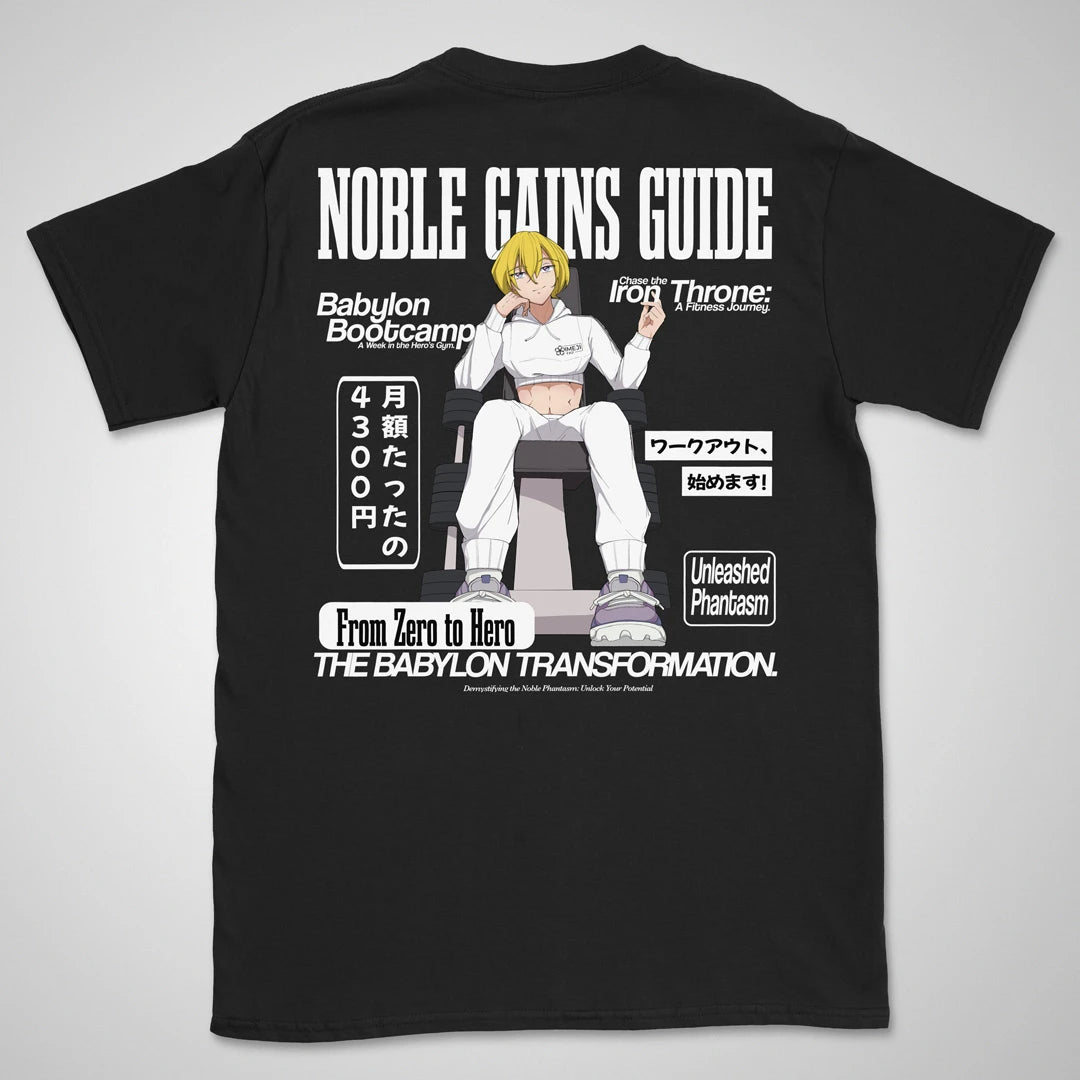 Ur Gym Noble Gains Guide Gen3 | back print ❀ T-shirt