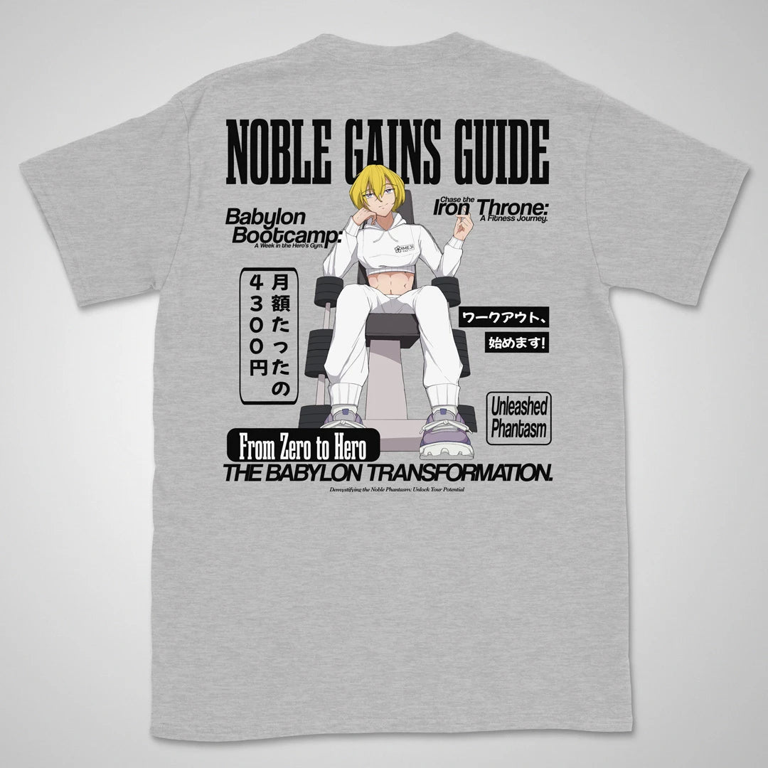 Ur Gym Noble Gains Guide Gen3 | back print ❀ T-shirt