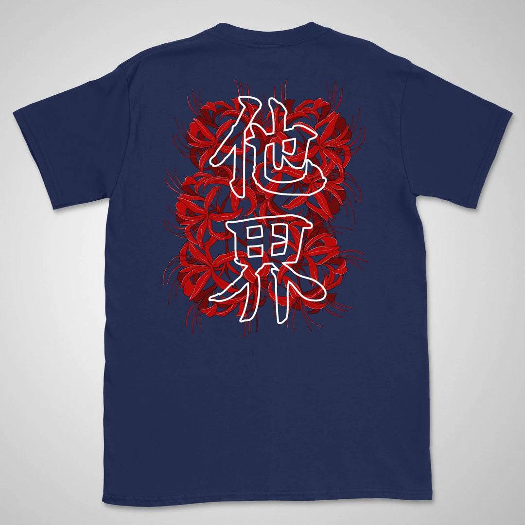 Faster Than Death Gen2 | back print ❀ T-shirt