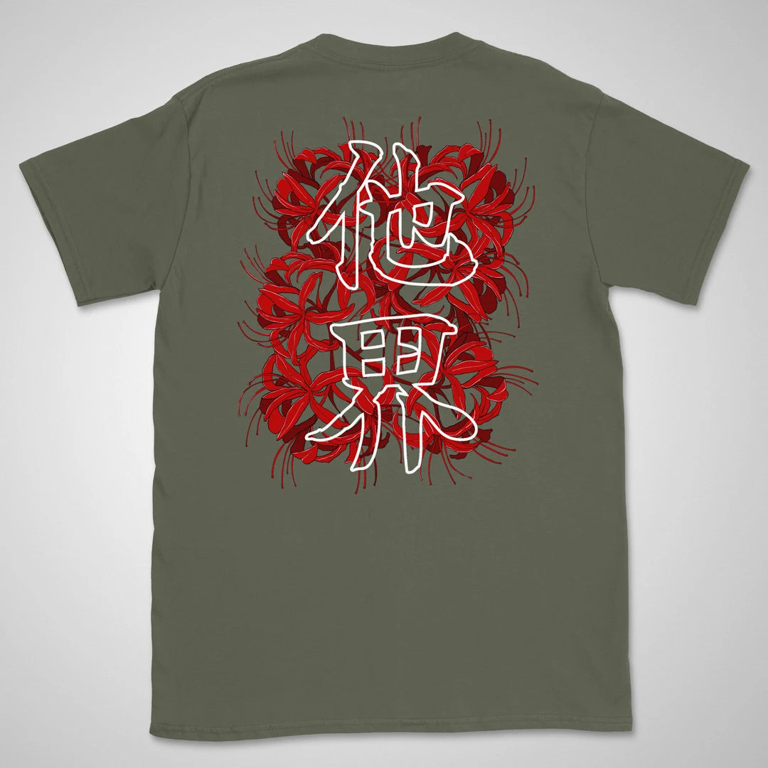 Faster Than Death Gen2 | back print ❀ T-shirt