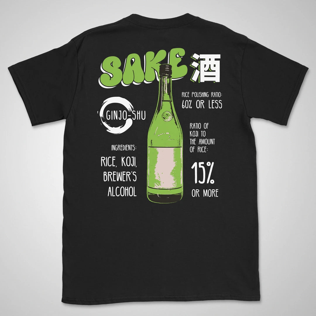 Sake Ginjo-shu | back print ❀ T-shirt