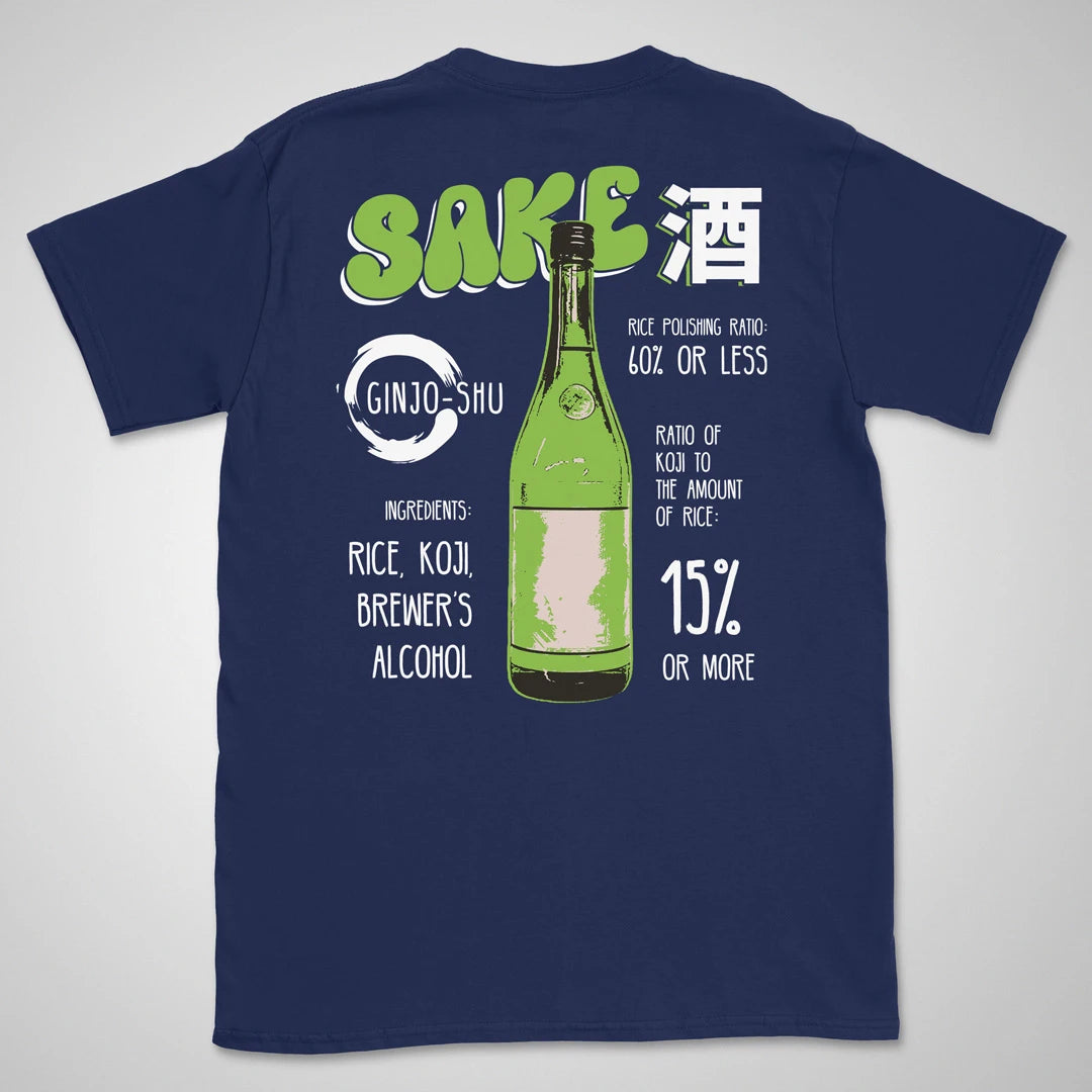 Sake Ginjo-shu | back print ❀ T-shirt