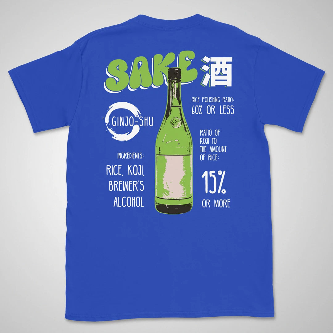 Sake Ginjo-shu | back print ❀ T-shirt