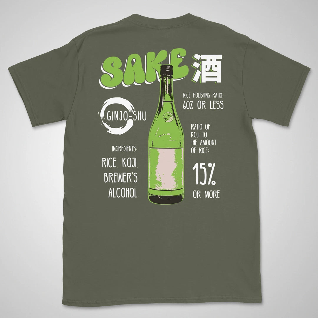 Sake Ginjo-shu | back print ❀ T-shirt