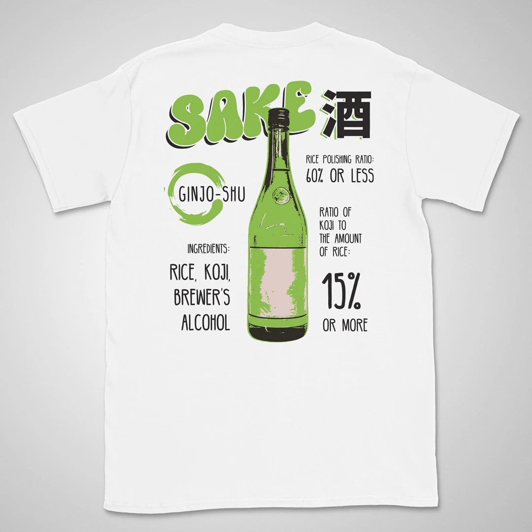 Sake Ginjo-shu | back print ❀ T-shirt