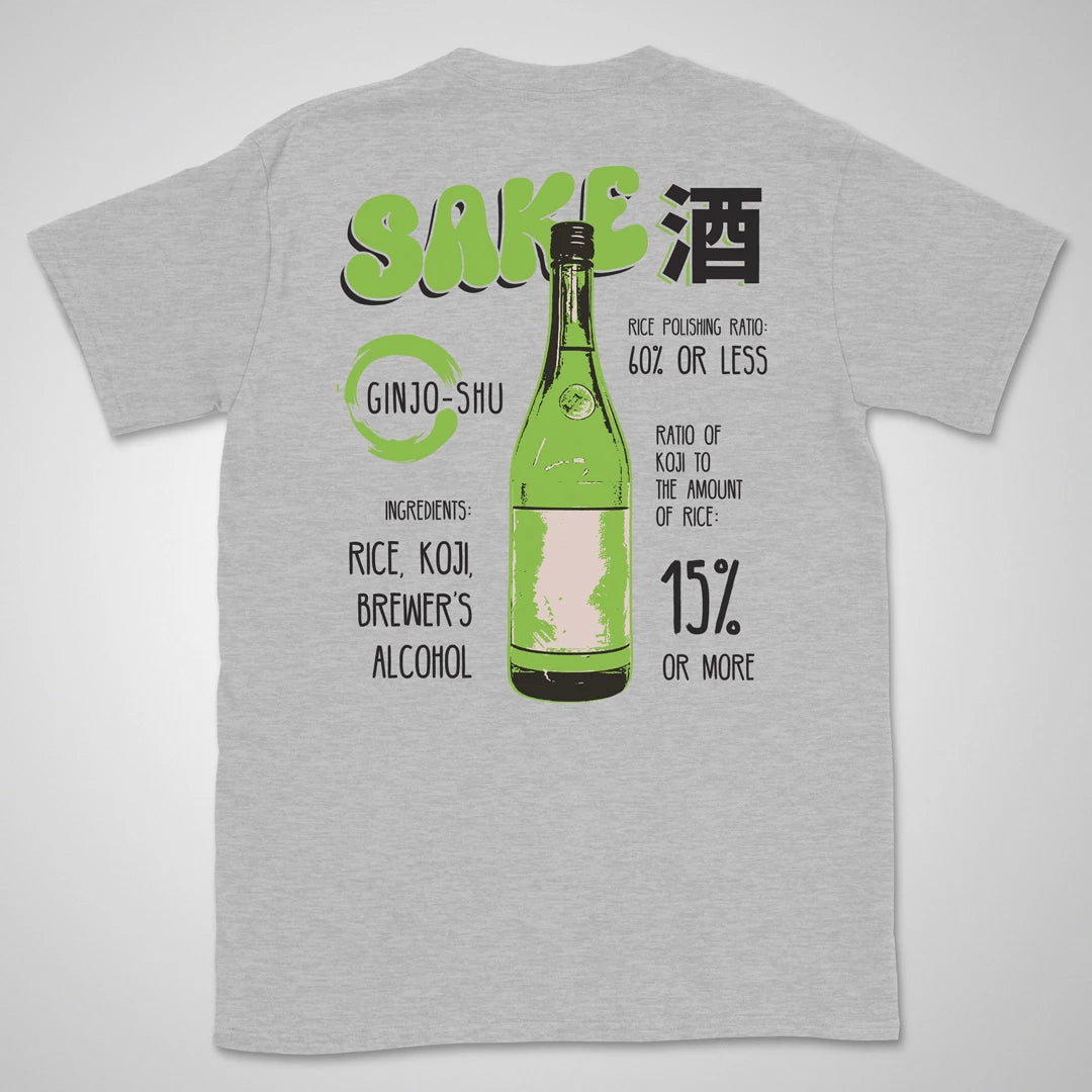 Sake Ginjo-shu | back print ❀ T-shirt