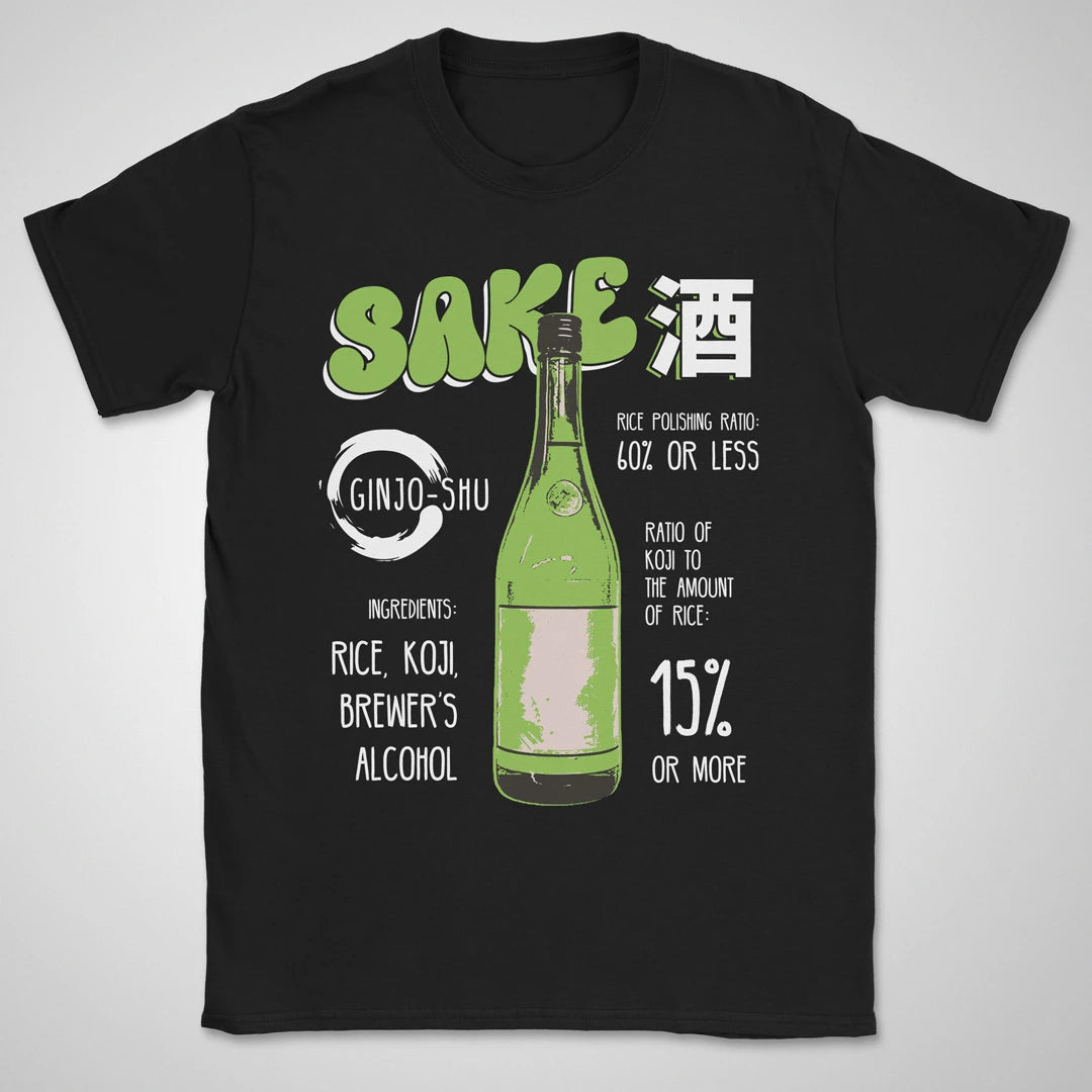 Sake Ginjo-shu ❀ T-shirt