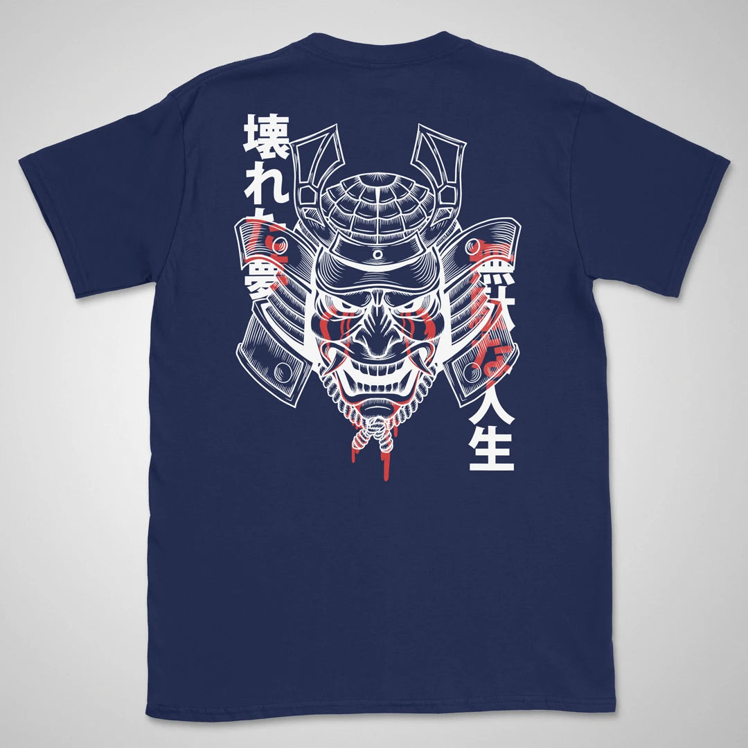 Broken Samurai | back print ❀ T-shirt