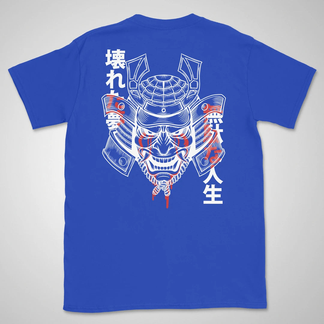 Broken Samurai | back print ❀ T-shirt
