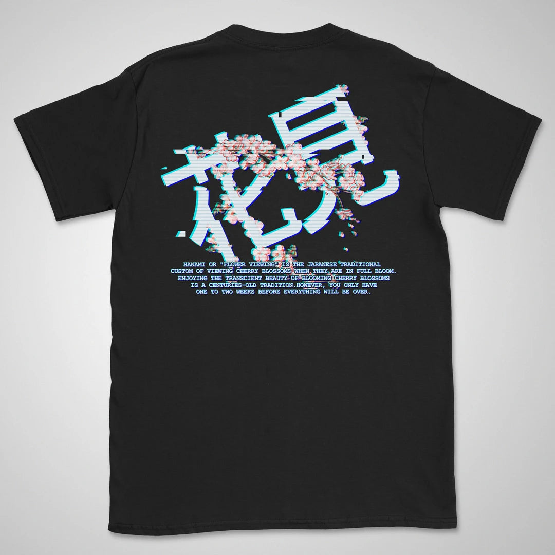 Sakura Glitch | back print ❀ T-shirt