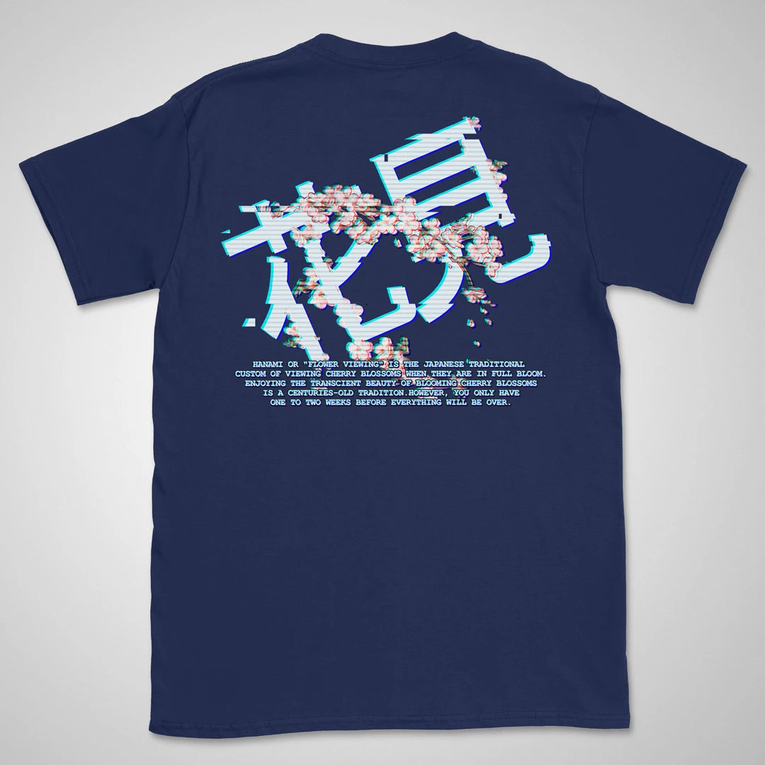 Sakura Glitch | back print ❀ T-shirt