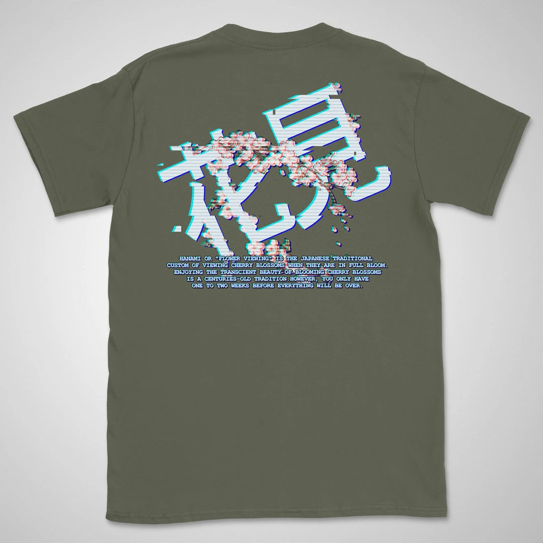 Sakura Glitch | back print ❀ T-shirt