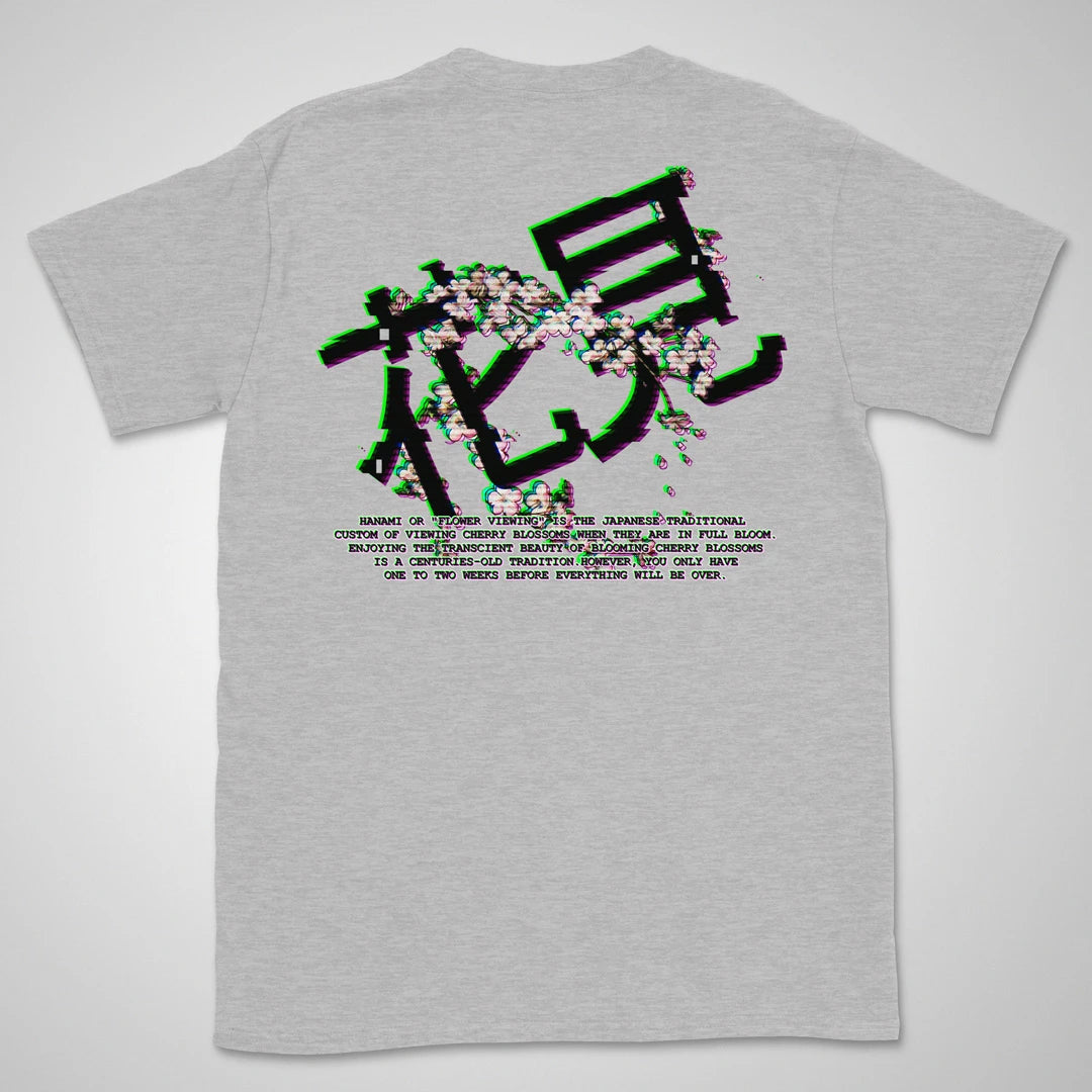 Sakura Glitch | back print ❀ T-shirt