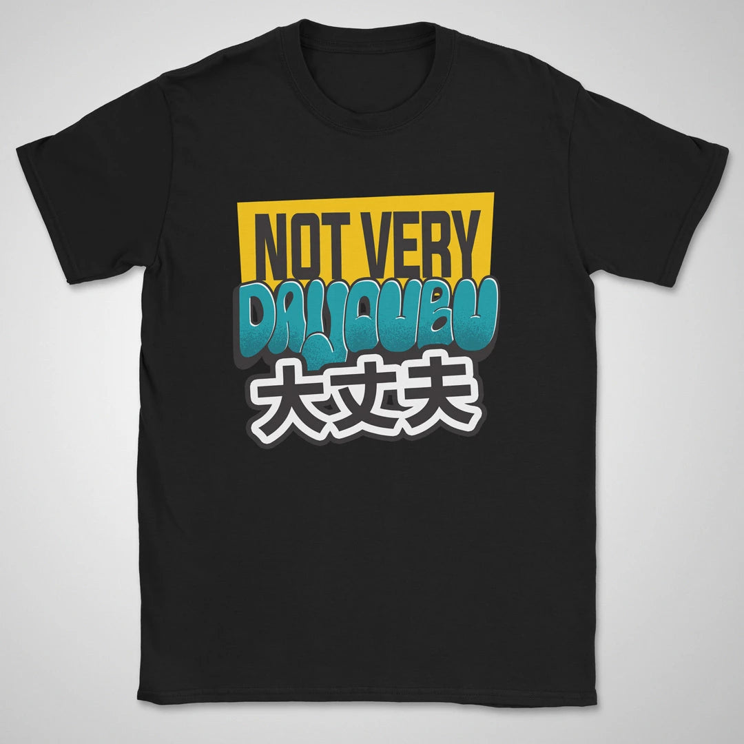 Not very daijoubu ❀ T-shirt