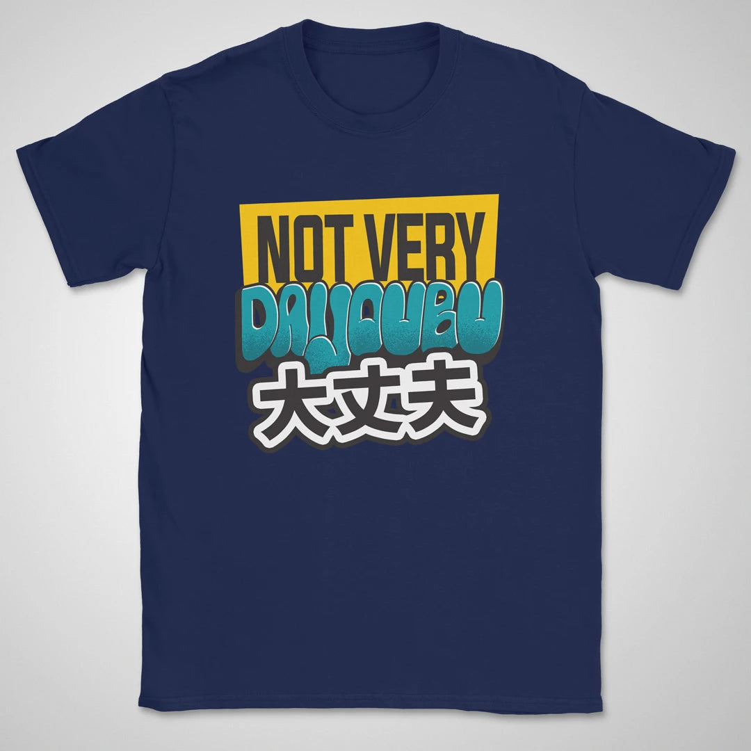 Not very daijoubu ❀ T-shirt