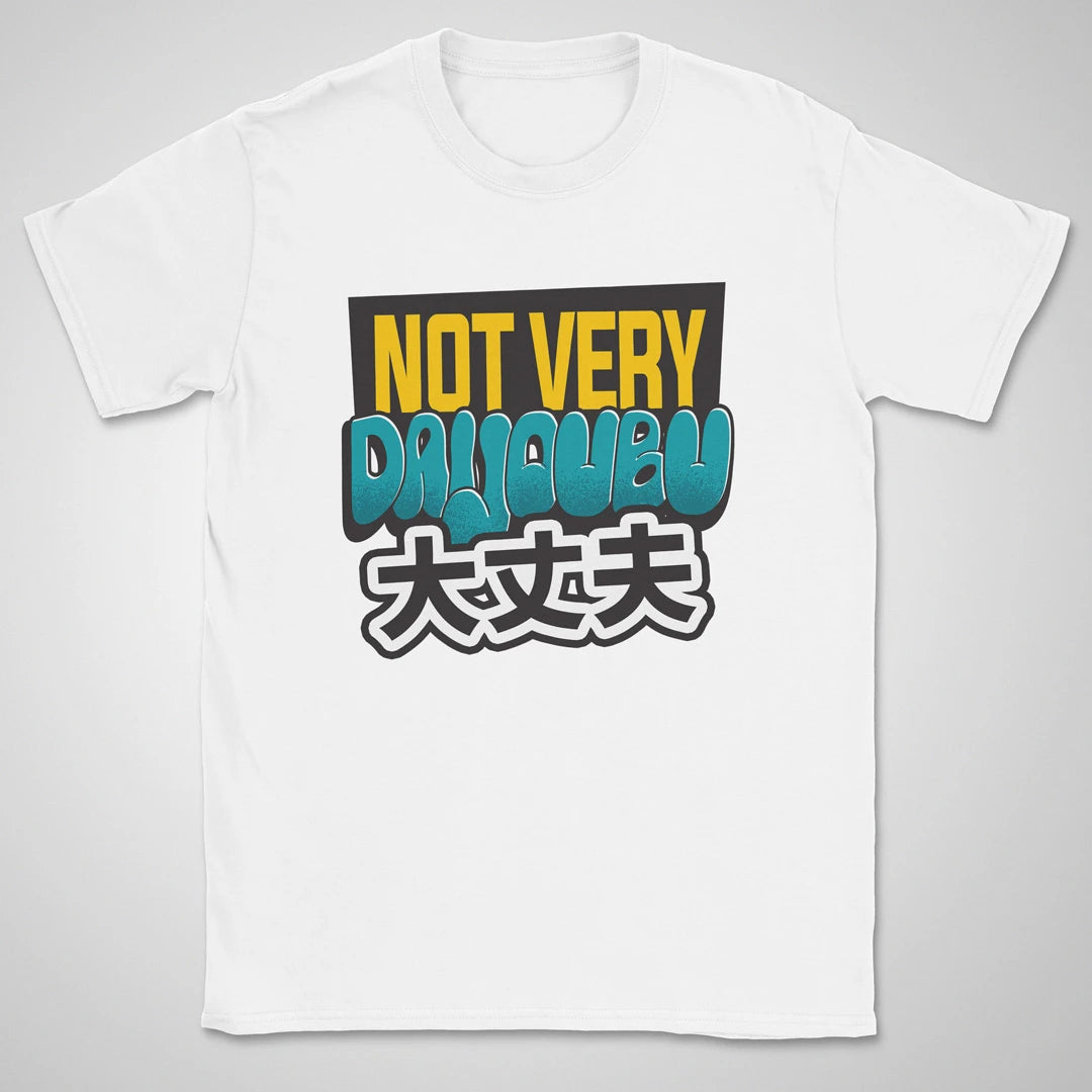 Not very daijoubu ❀ T-shirt