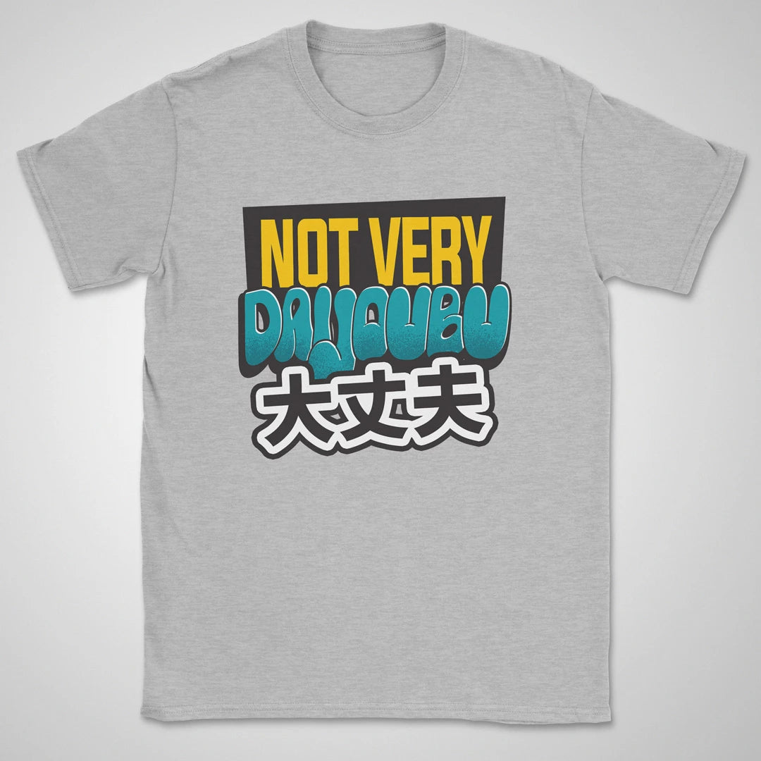 Not very daijoubu ❀ T-shirt