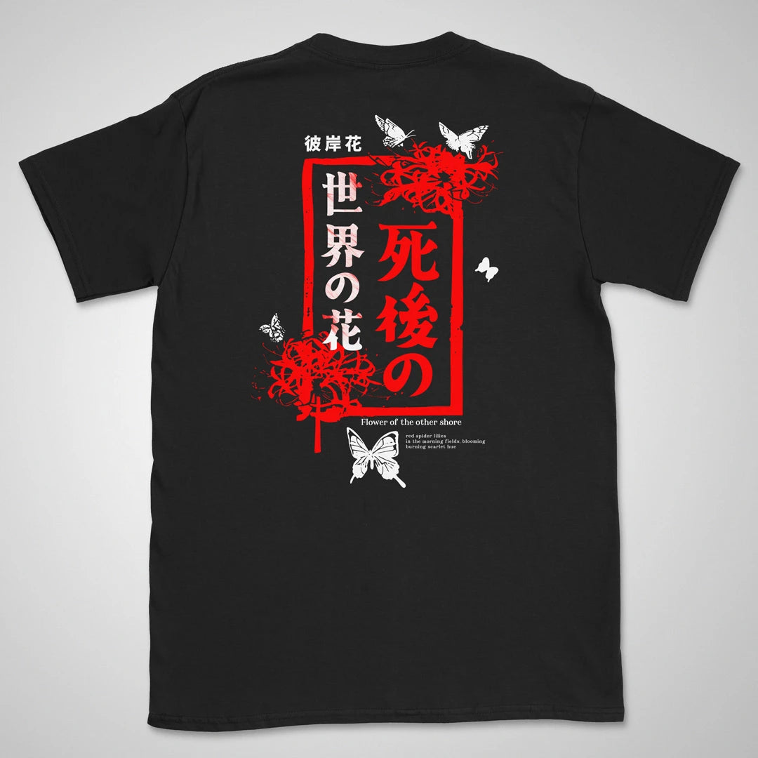 Scarlet | back print ❀ T-shirt
