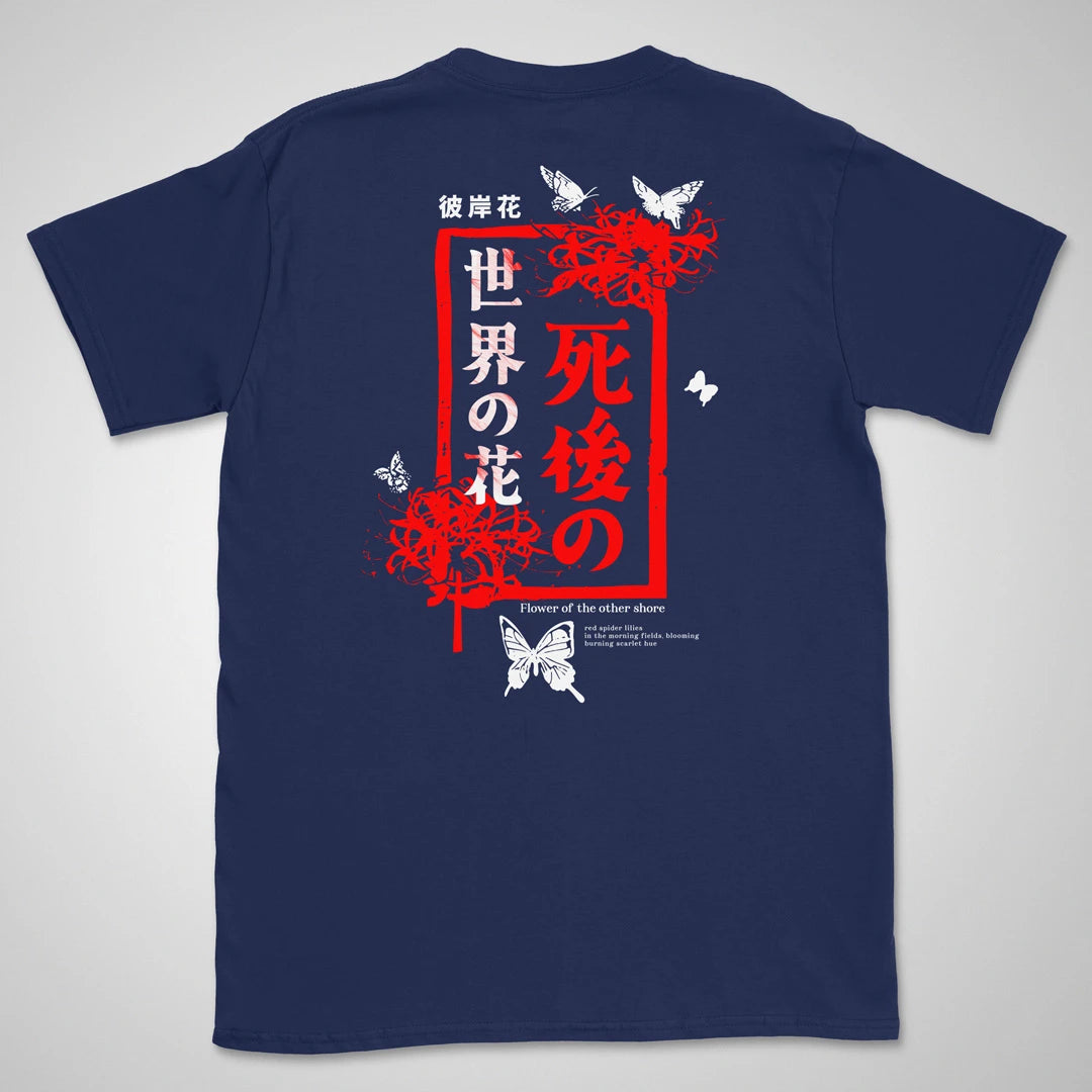Scarlet | back print ❀ T-shirt