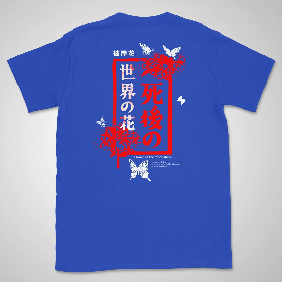 Scarlet | back print ❀ T-shirt