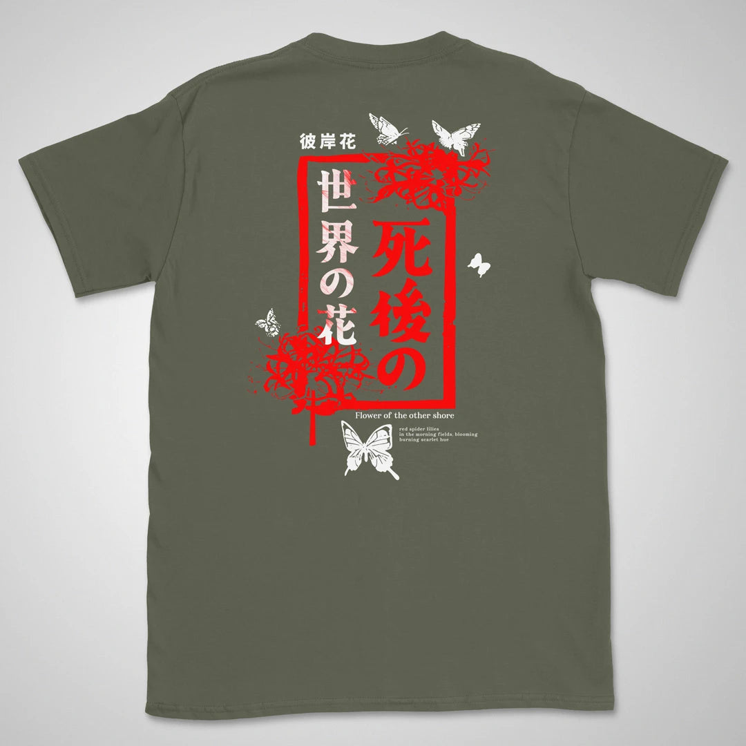 Scarlet | back print ❀ T-shirt