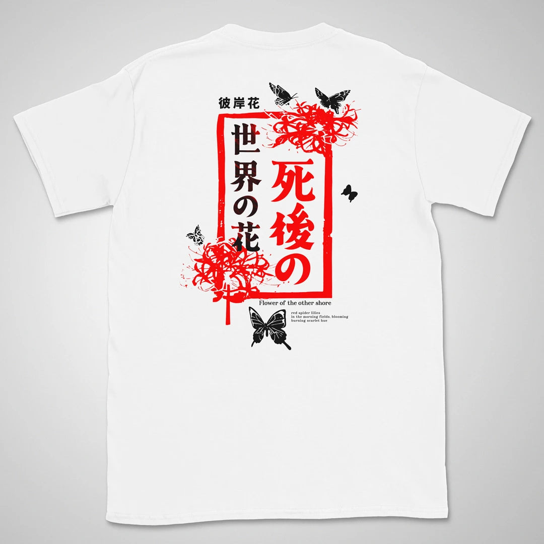 Scarlet | back print ❀ T-shirt