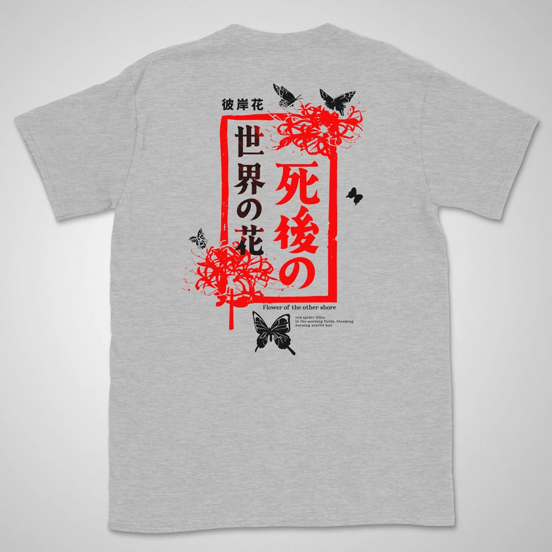 Scarlet | back print ❀ T-shirt