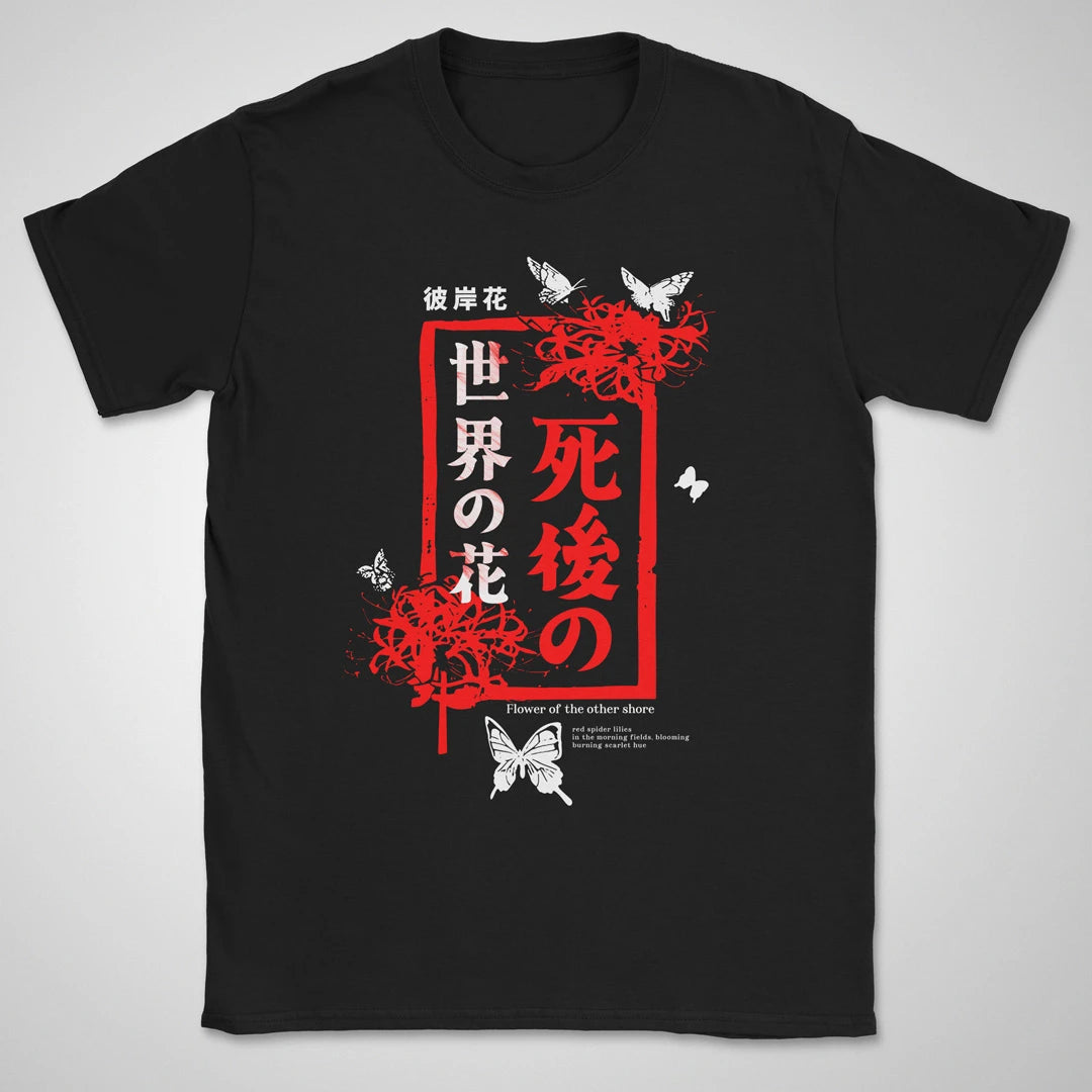 Scarlet ❀ T-shirt