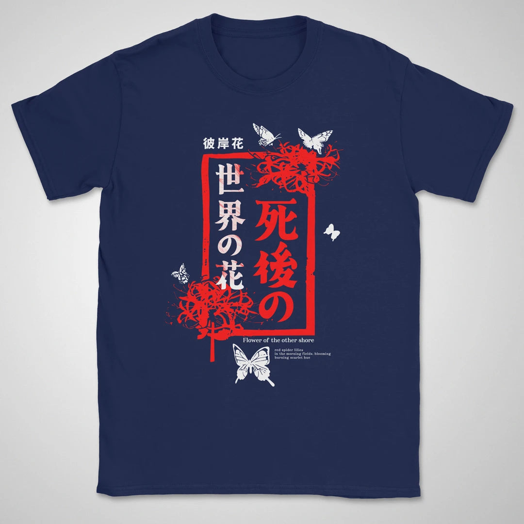 Scarlet ❀ T-shirt