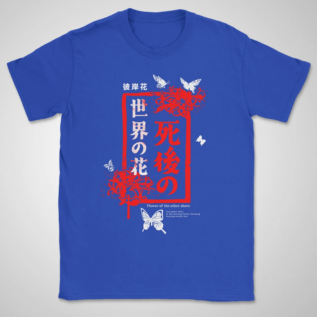 Scarlet ❀ T-shirt