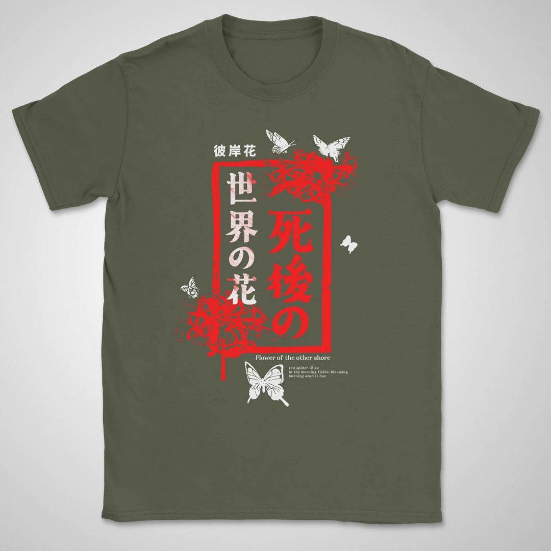 Scarlet ❀ T-shirt