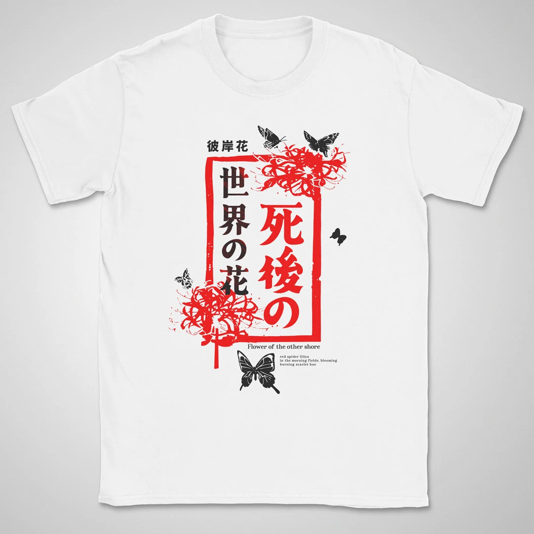 Scarlet ❀ T-shirt