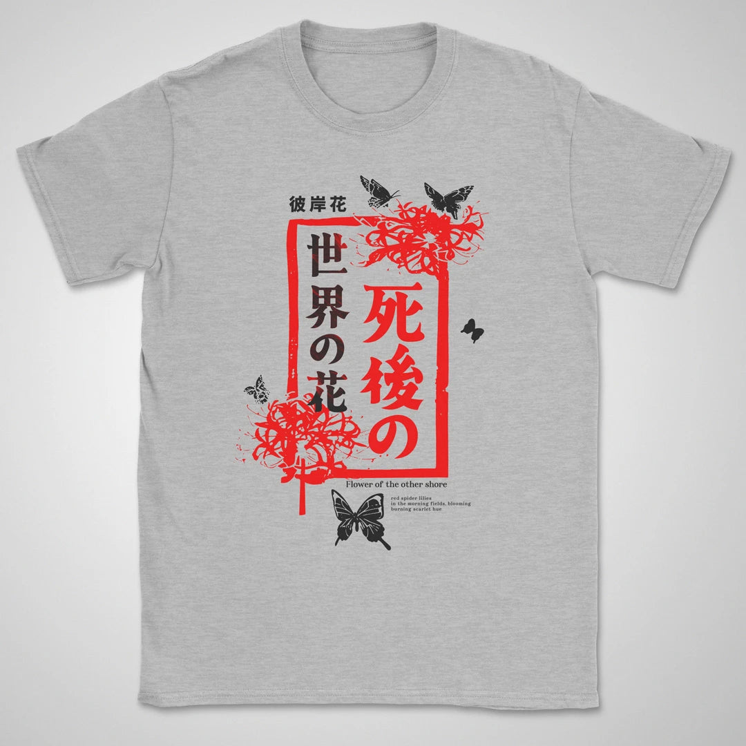 Scarlet ❀ T-shirt