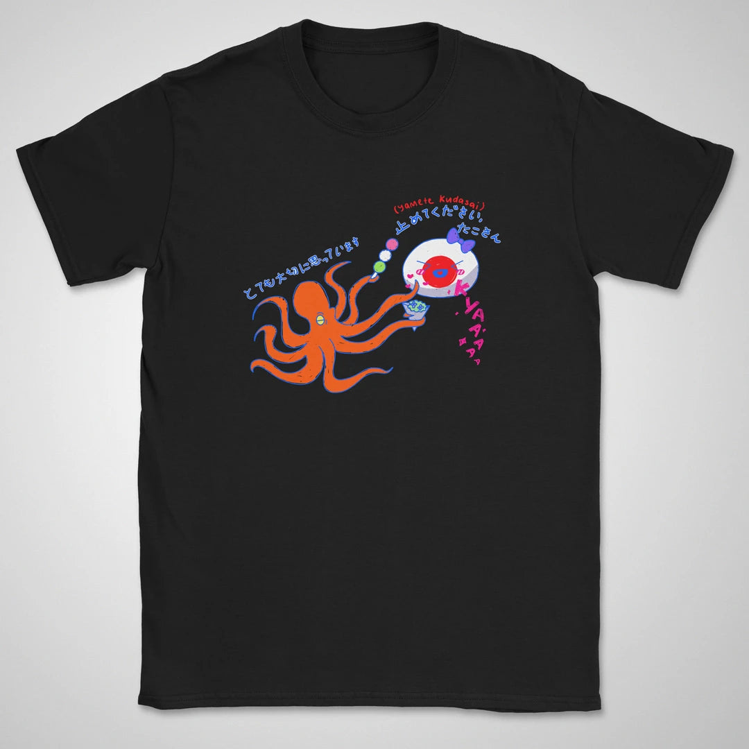 Yamete kudasai ❀ T-shirt