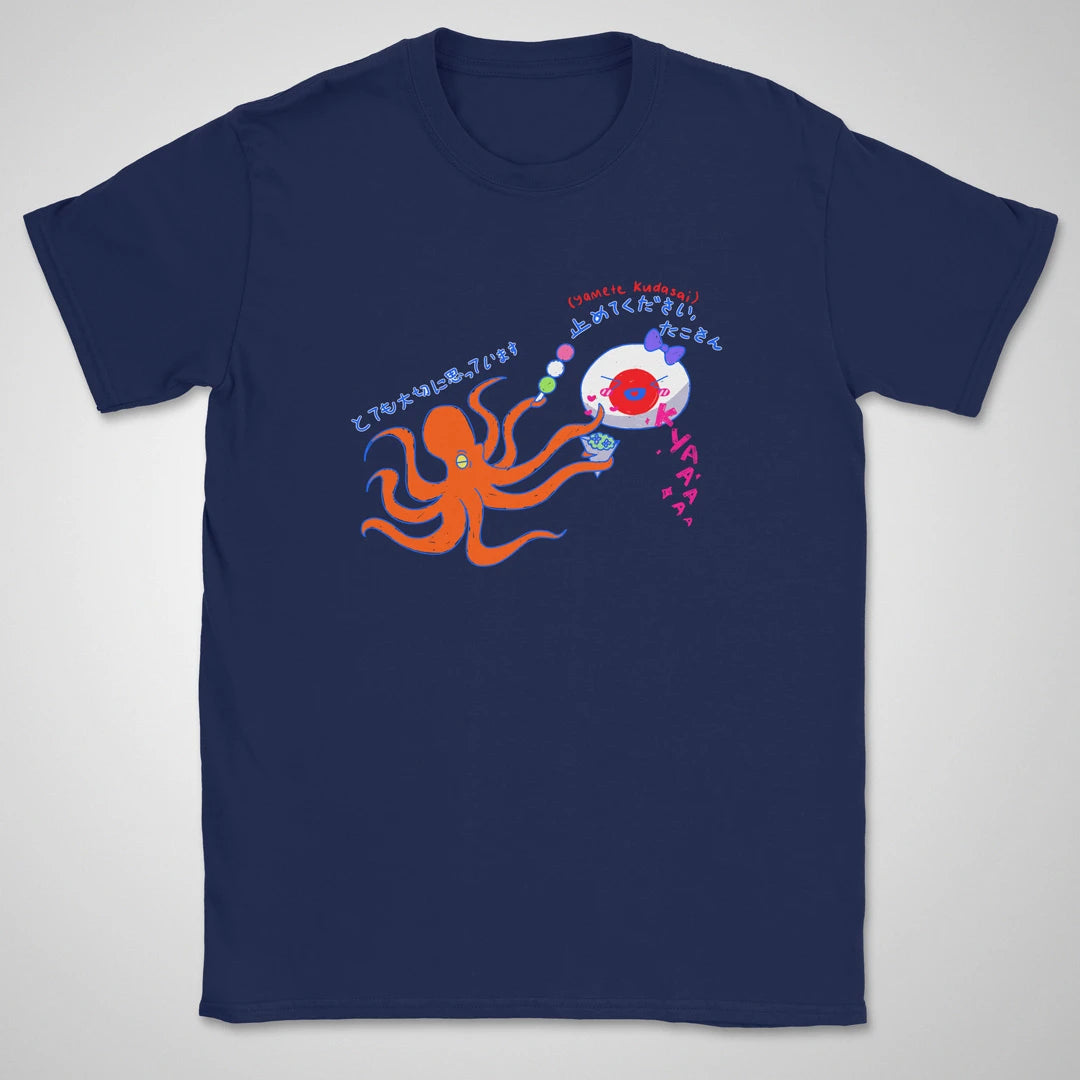 Yamete kudasai ❀ T-shirt