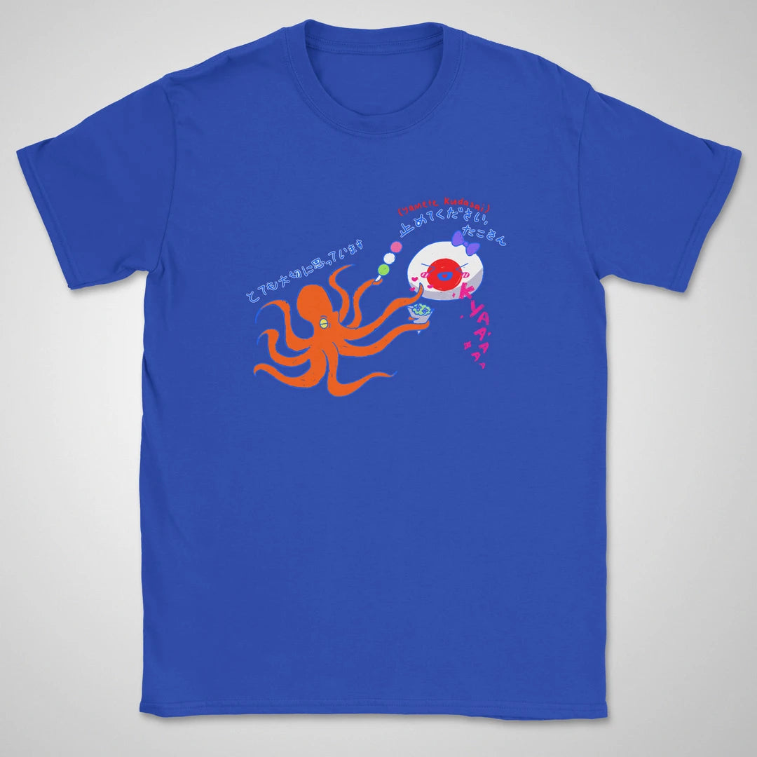 Yamete kudasai ❀ T-shirt