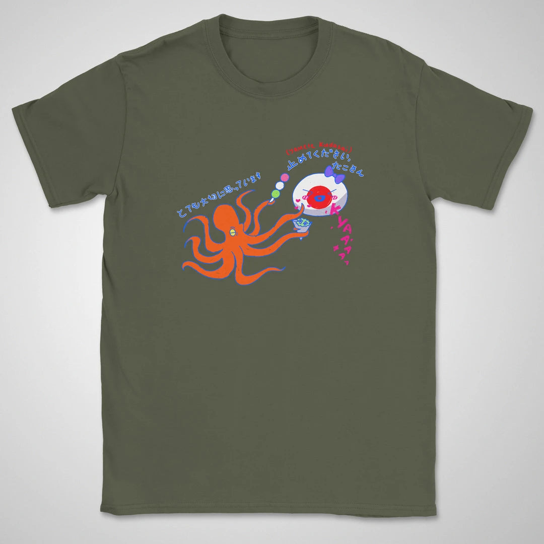 Yamete kudasai ❀ T-shirt