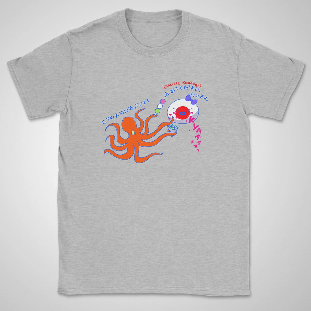 Yamete kudasai ❀ T-shirt