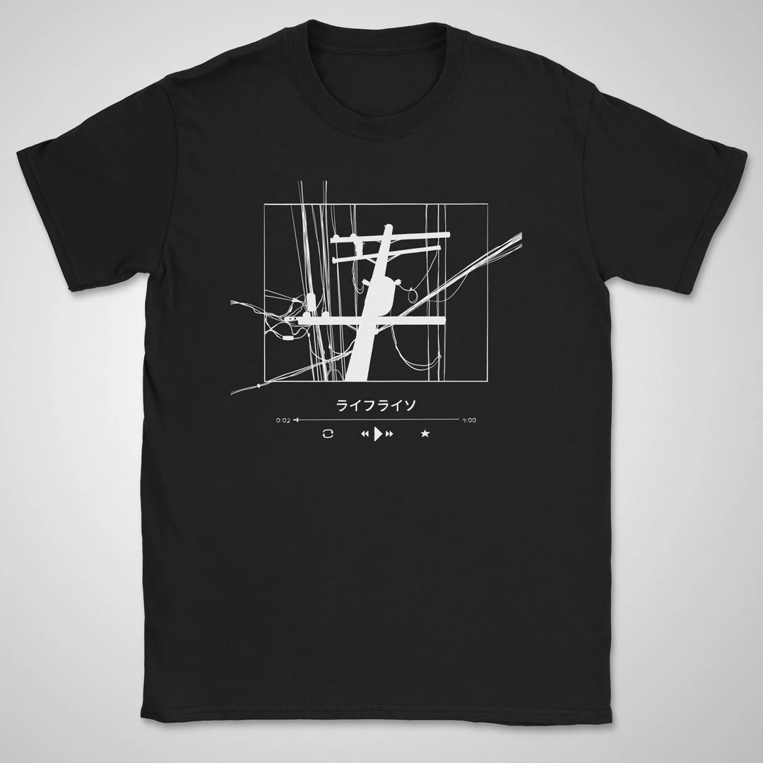 Lifelines.mp3 ❀ T-shirt