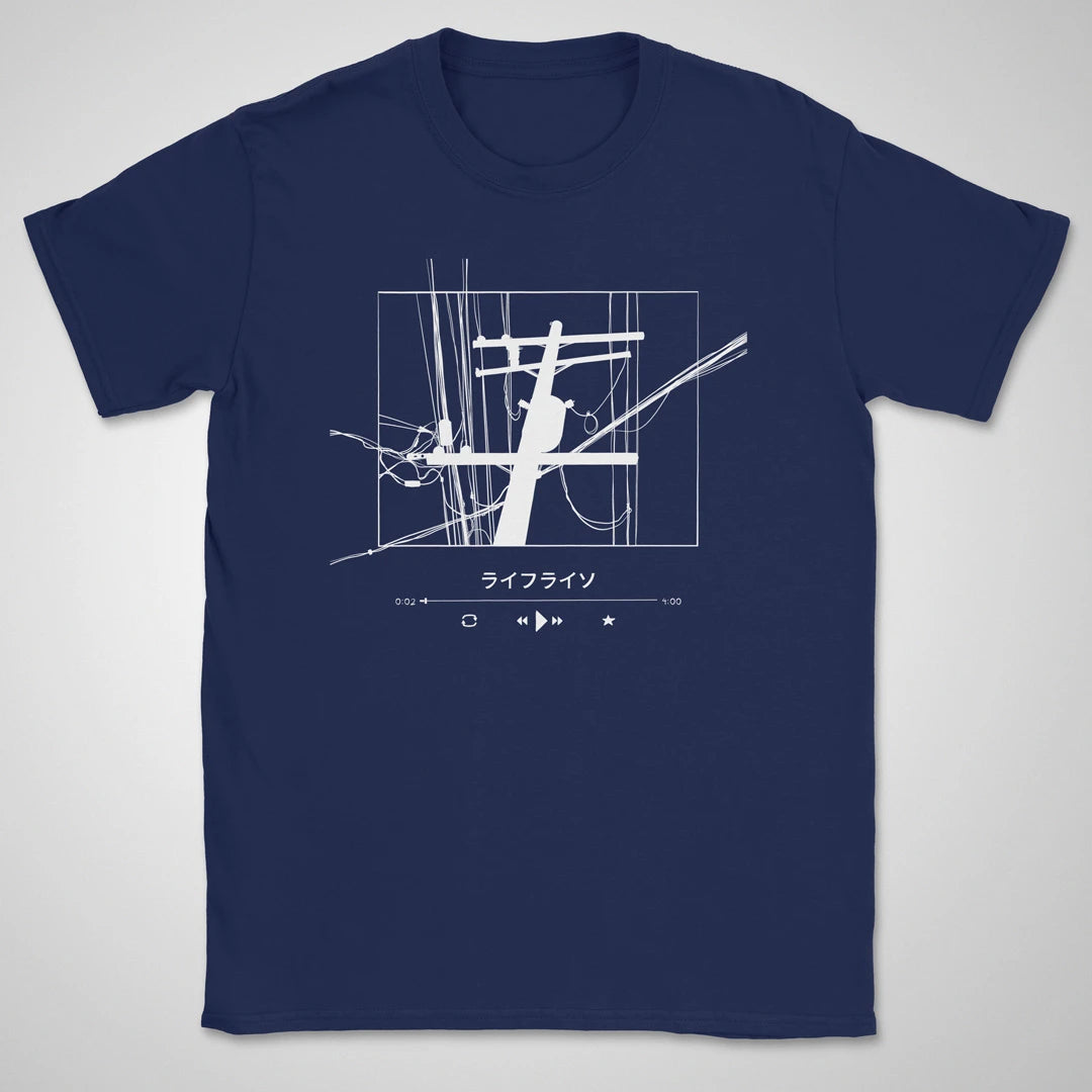 Lifelines.mp3 ❀ T-shirt