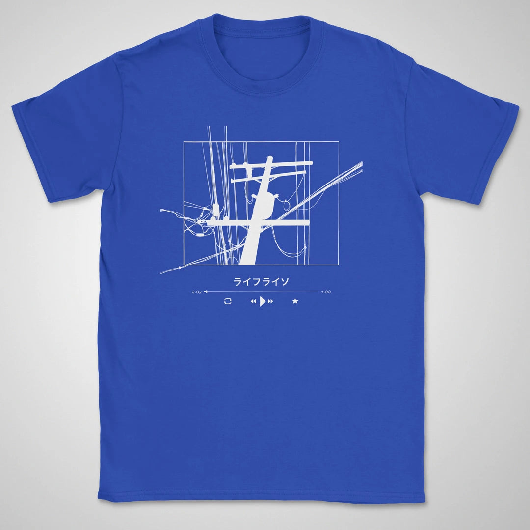 Lifelines.mp3 ❀ T-shirt