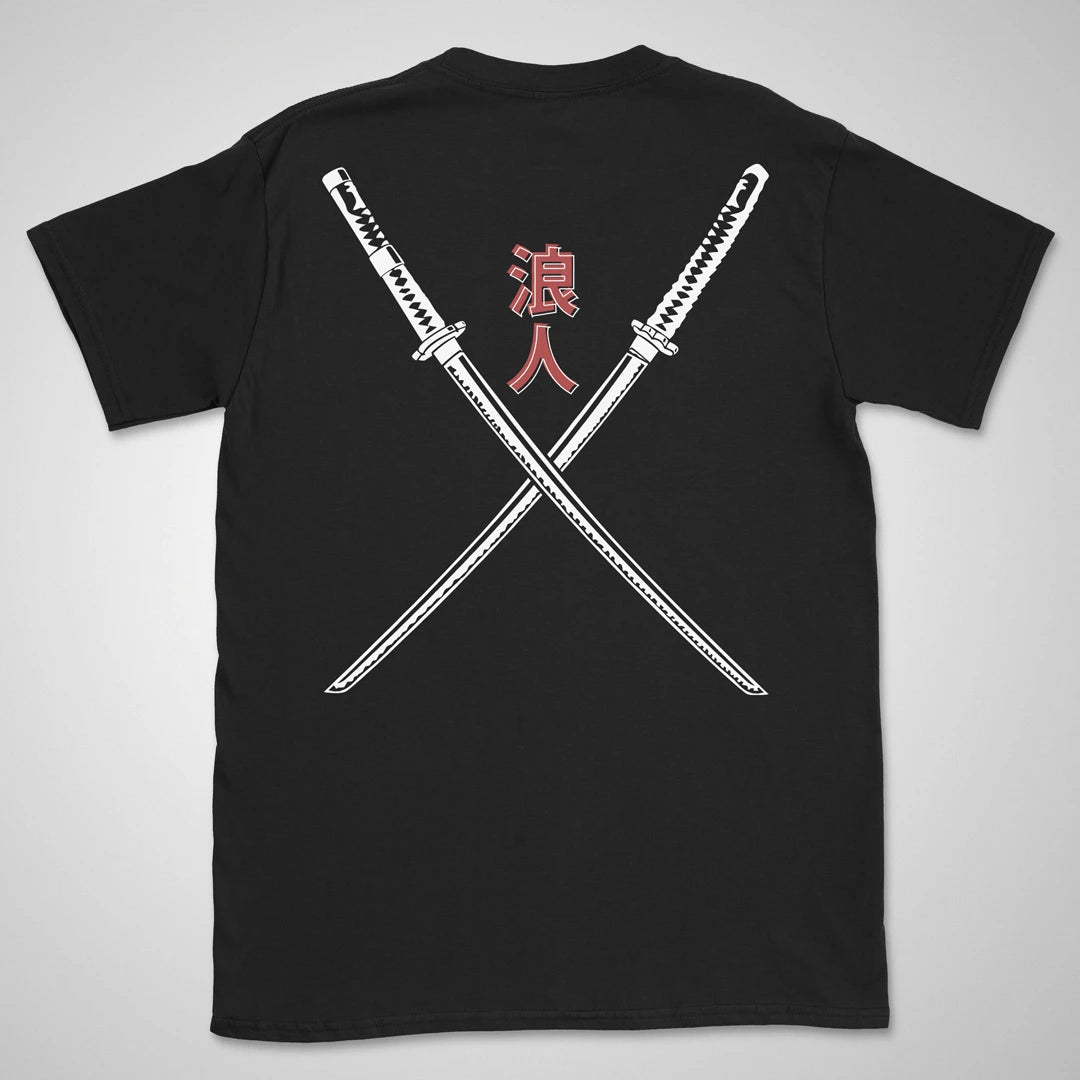 Masterless | back print ❀ T-shirt
