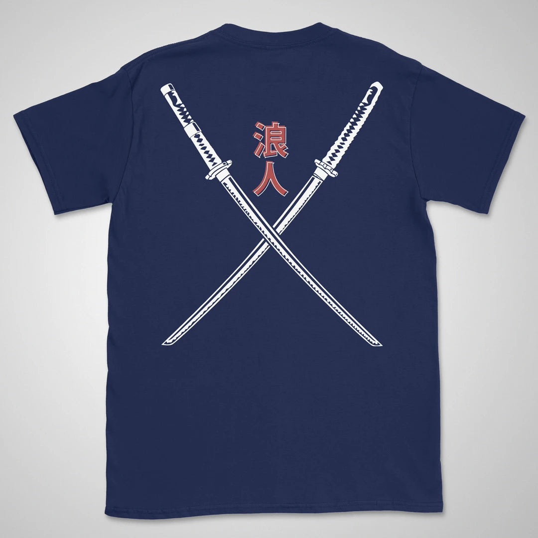 Masterless | back print ❀ T-shirt
