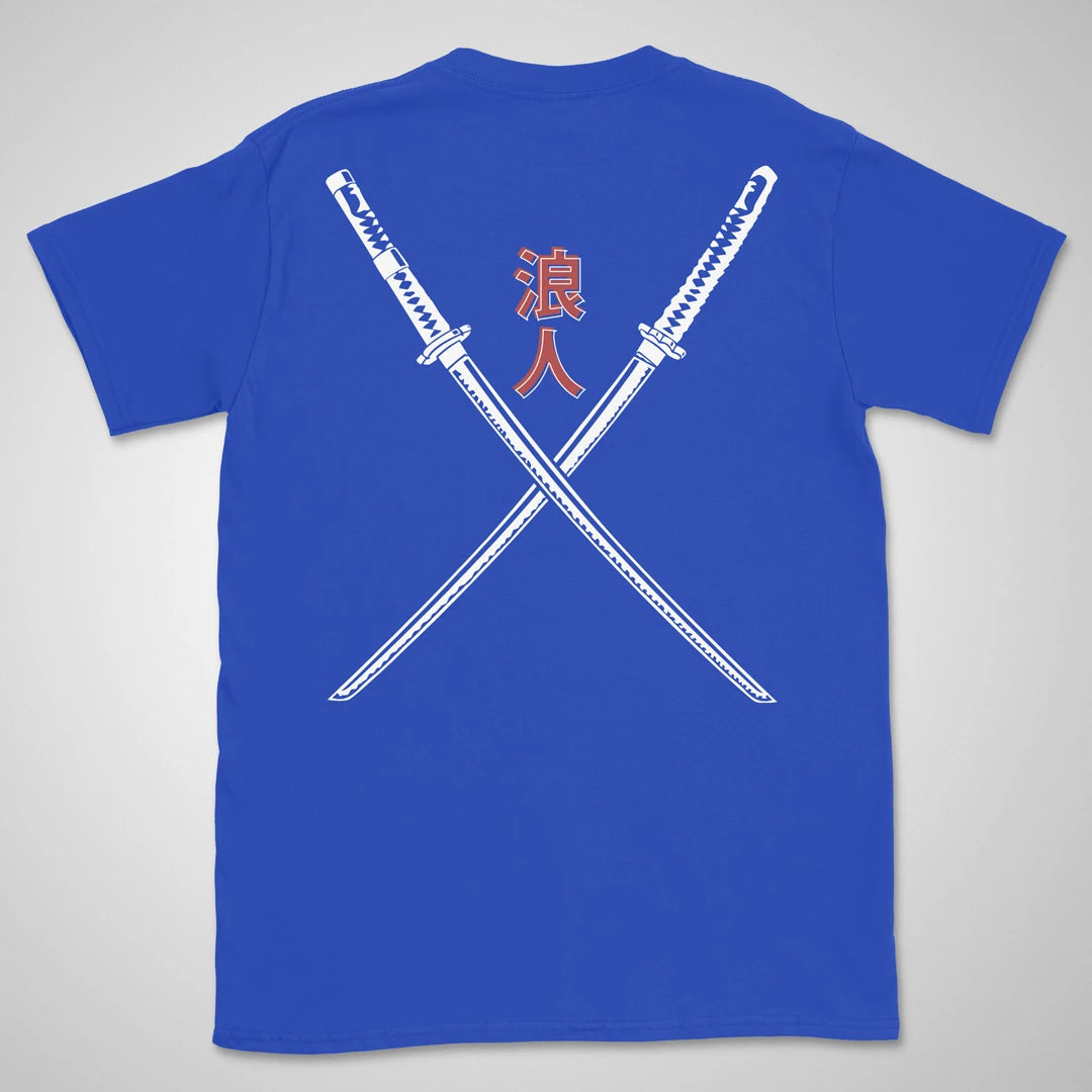 Masterless | back print ❀ T-shirt